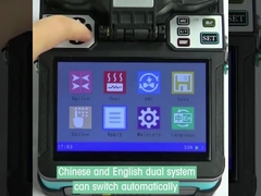 Machine de épissure optique de soudure Kit Optical Fiber Fusion Splicer de fibre du débouché d'usine de FONGKO FTTH 7S