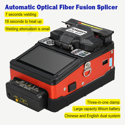 Machine de épissure optique de fibre de FONGKO FKEQU-123 avec la boîte
