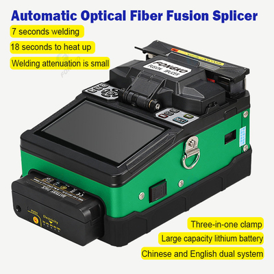 Pince de fibre optique intelligente automatique FONGKO FKEQU-124 de fusion